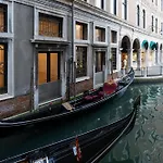 Cavalletto Апартаменты