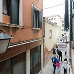Апартаменты Cavalletto Венеция